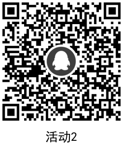 QRCode_20201231104403.png