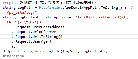 使用.net 的短链接源码（短网址） 短网址资讯 第2张